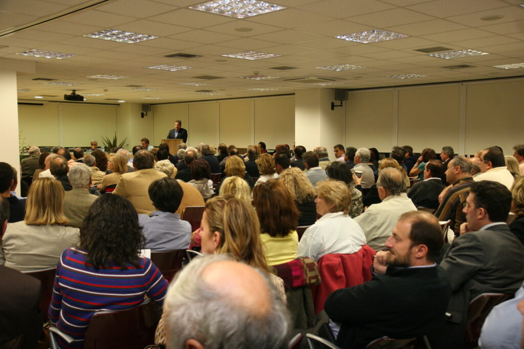 Ενημέρωση του Ι.Σ.Α. στους Ελευθεροεπαγγελματίες γιατρούς της Αθήνας. Συνταγολόγιο για όλους τους γιατρούς διεκδικείται δυναμικά