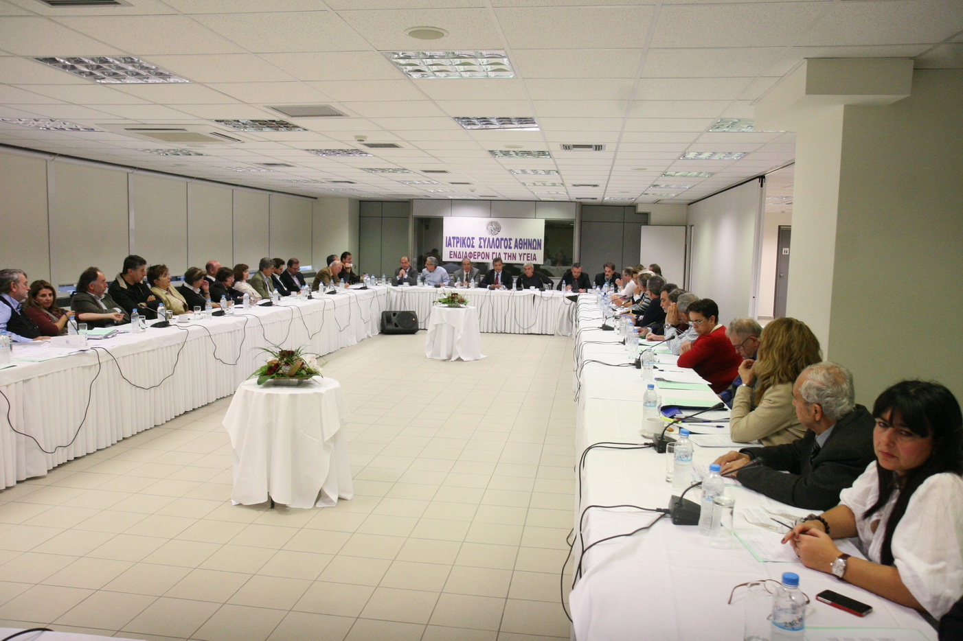 16 10 11 Patoulis ISA Sinadisi Me Iatrikous Foreis Ellados 44