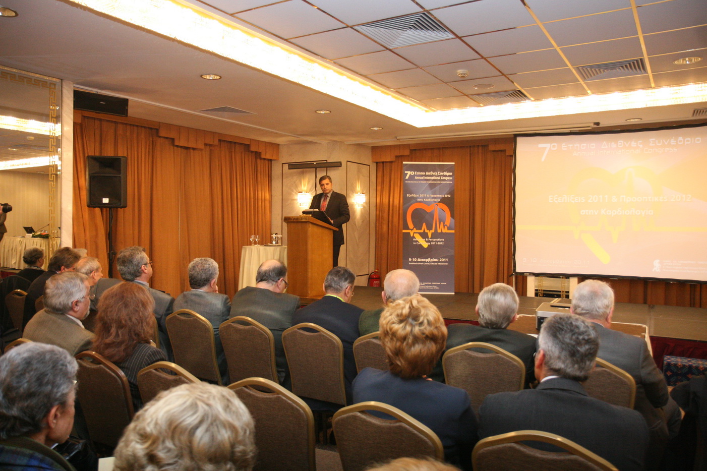 09 11 12 Patoulis 7o Ethsio Die8nes Synedrio Kardiologias CARAVEL 35