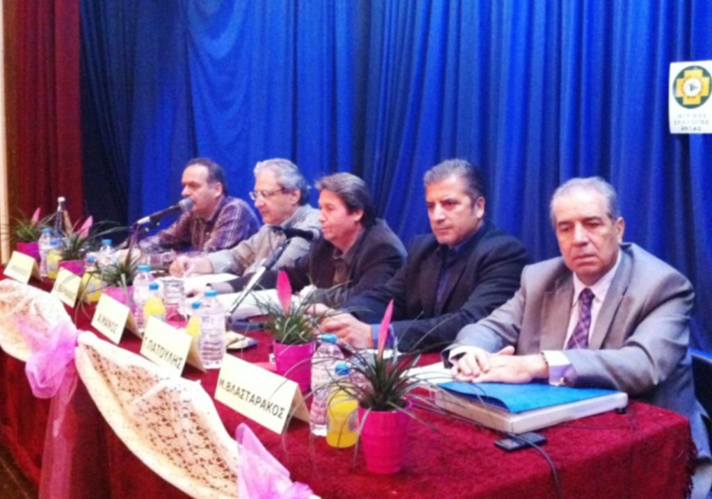 Ενημέρωση από τον Ι.Σ.Α για τον Ε.Ο.Π.Υ.Υ στην ημερίδα του Ιατρικού Συλλόγου Άρτας