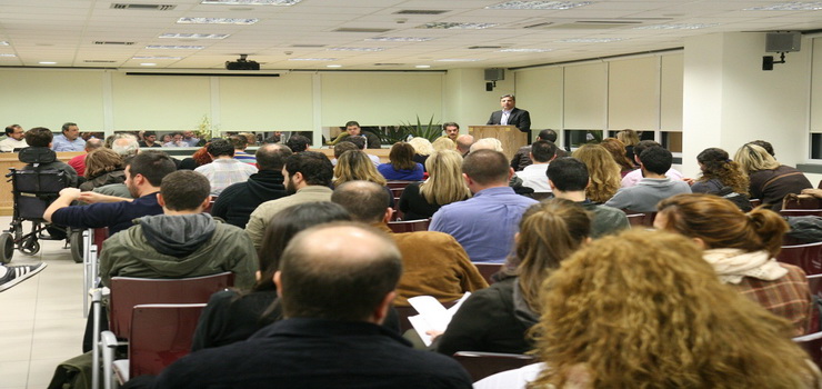 Συνάντηση Νέων Γιατρών και ειδικευομένων για τις εξελίξεις της υγείας και για το νομοσχέδιο που αφορά τις εξετάσεις ειδικότητας. Έκδοση ψηφίσματος