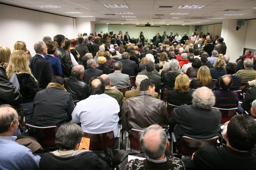 Μεγαλειώδης συγκέντρωση των Ελευθεροεπαγγελματιών Γιατρών της Αθήνας στα γραφεία του Ι.Σ.Α . Απεργιακή κινητοποίηση των Ελευθεροεπαγγελματιών Γιατρών της Αθήνας από 2 έως 5 Ιανουαρίου 2012