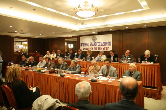 Συνέντευξη Προέδρων Ιατρικών Συλλόγων και Κλαδικών Φορέων – Τιτάνια