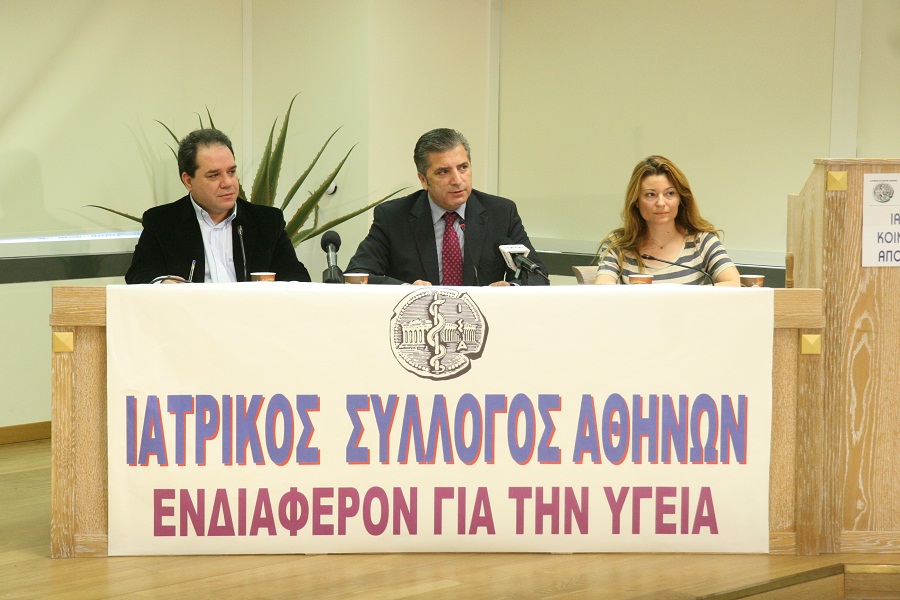 Ο Ι.Σ.Α. και η Μ.Κ.Ο. «Αποστολή», εγκαινιάζουν το πρώτο Ιατρείο Κοινωνικής Αποστολής για ανασφάλιστους και οικονομικά αδύναμους πολίτες