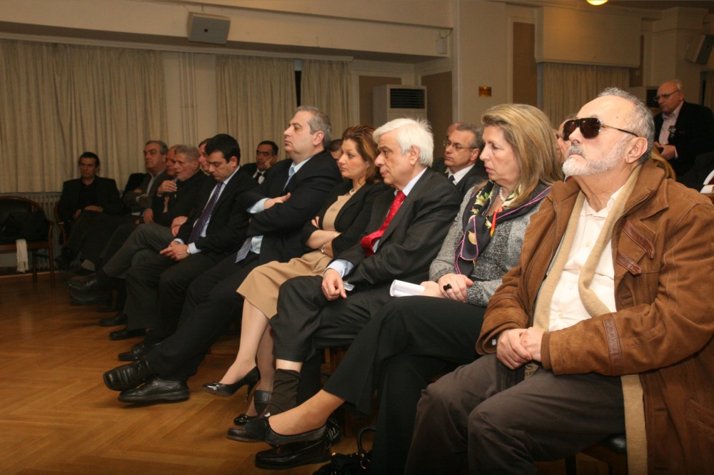 14 02 12 Patoulis Dialogos Epistimonikon Foreon Dikigorikou Iatrikou Silogou Athinon  T.E.E 24-s