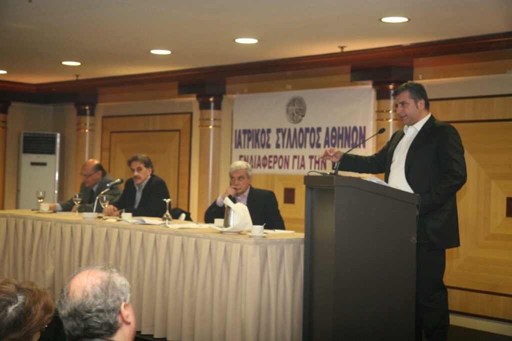 Πανιατρική συγκέντρωση διαμαρτυρίας για τη ψήφιση του Εφαρμοστικού Νόμου Κανένα φάρμακο χωρίς ιατρική συνταγή.