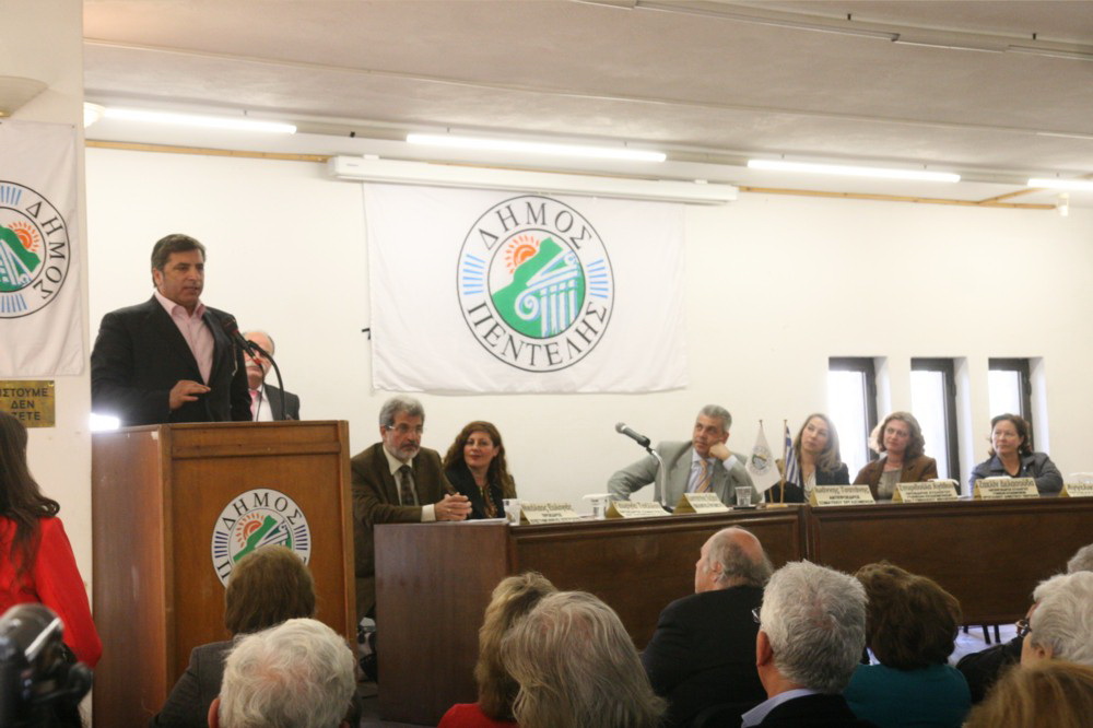 06 04 12 Patoulis Prosklisi Apo Dhmo PentelhsGia Biosimothta Nosokomeiou Paidon Pentelis 21-s