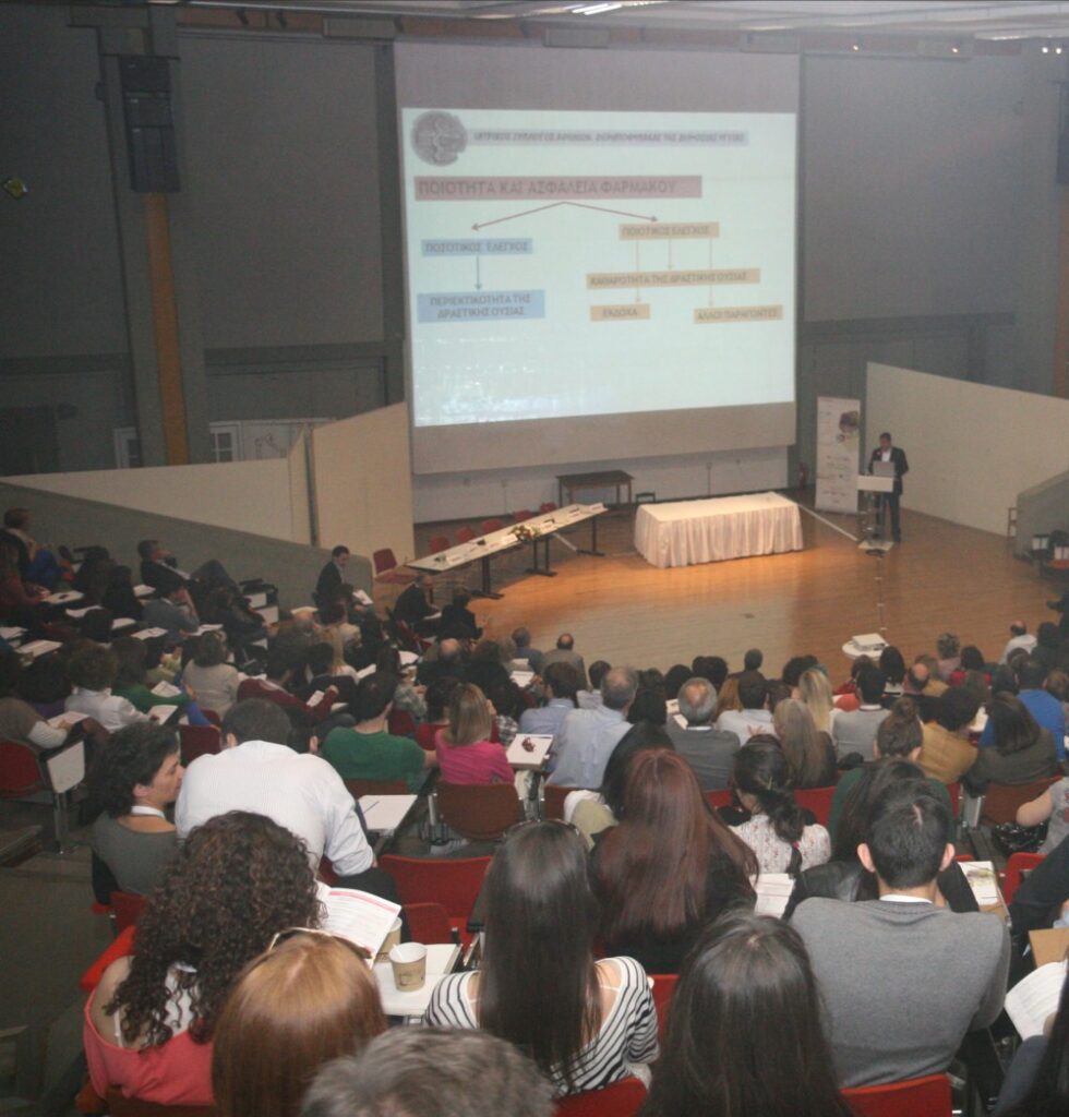 Συμμετοχή του Ιατρικού Συλλόγου Αθηνών σε Στρογγυλή Τράπεζα με θέμα τα ΓΕΝΟΣΗΜΑ.