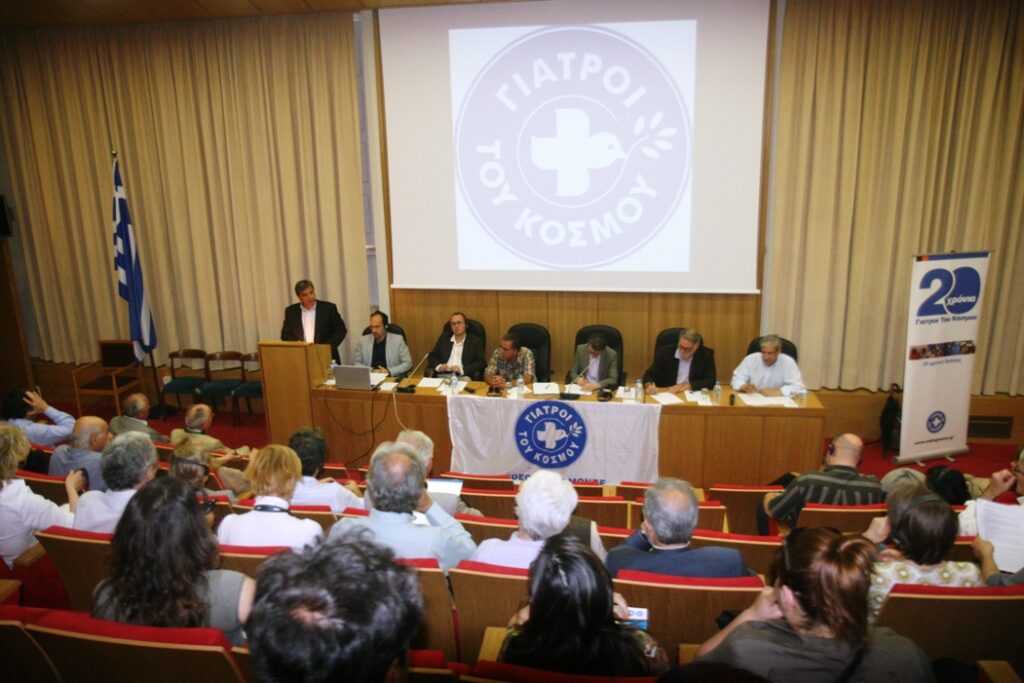 Στη Διεθνή Σύνοδο των Γιατρών του Κόσμου συμμετείχε ο Ιατρικός Σύλλογος Αθηνών Στη Διεθνή Σύνοδο των Γιατρών του Κόσμου συμμετείχε ο Ιατρικός Σύλλογος Αθηνών