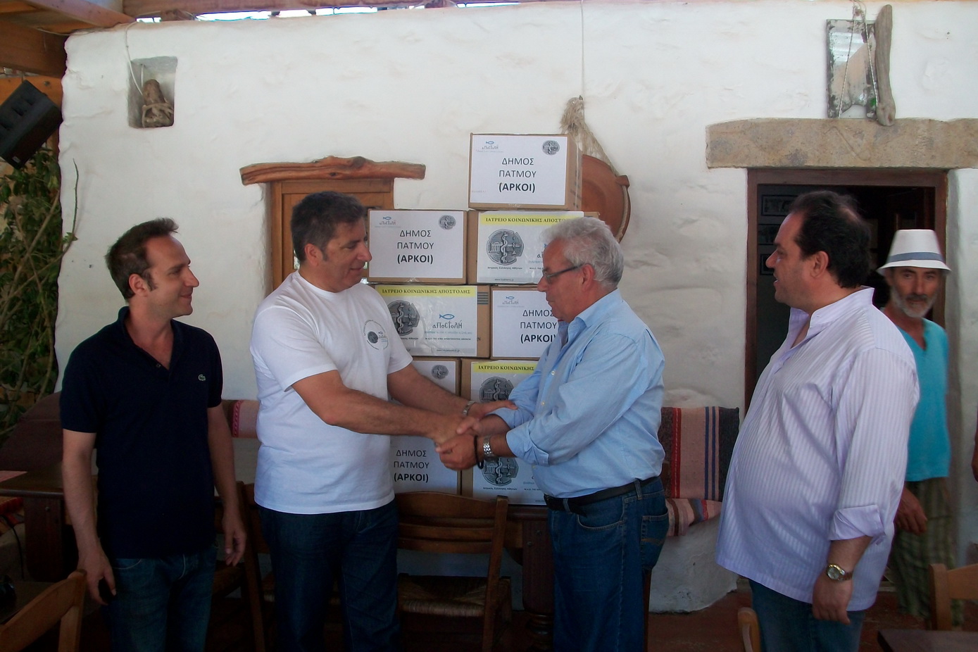 Arkoi me to dhmarxo Patmou