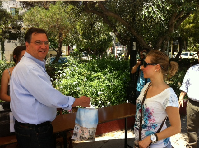 dim-psixikou-xsiridakis