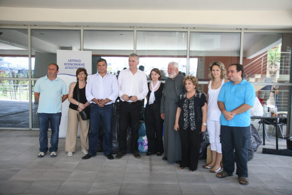 Μεγάλη Συγκέντρωση Φαρμάκων από το Ιατρείο Κοινωνικής Αποστολής και τον ΣΚΑΙ σε Περιστέρι, Βύρωνα και Κηφισιά