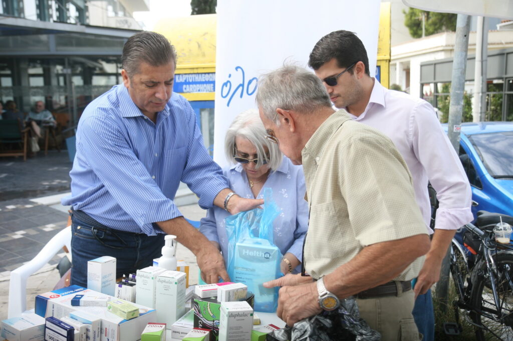 ΣΥΛΛΟΓΗ ΦΑΡΜΑΚΩΝ ΣΤΗ Ν.ΕΡΥΘΡΑΙΑ – Η ΠΡΟΣΠΑΘΕΙΑ ΜΕΓΑΛΩΝΕΙ – ΟΙ ΔΗΜΟΙ ΠΛΗΘΑΙΝΟΥΝ   ΣΕ ΟΛΗ ΤΗΝ ΕΛΛΑΔΑ