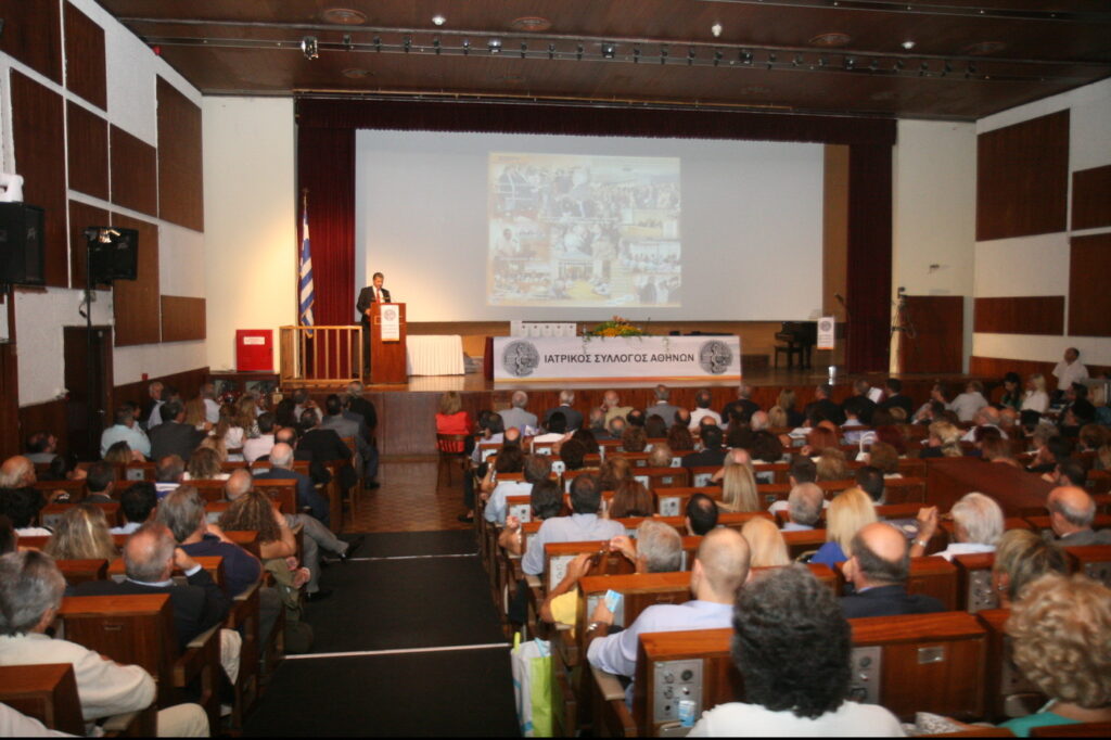 Τιμητική εκδήλωση του Ιατρικού Συλλόγου Αθηνών για τους Εθελοντές του Ιατρείου Κοινωνικής Αποστολής που προσέφεραν σε 4.408 ασθενείς και συνεχίζουν να προσφέρουν στον Άνθρωπο