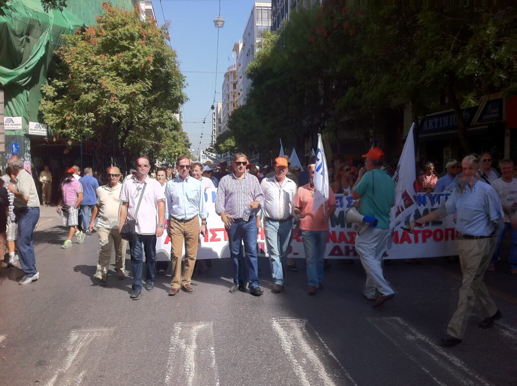 Πανελλαδική απεργιακή κινητοποίηση: Ο Ιατρικός Σύλλογος Αθηνών διεκδικεί την Υγεία και την αξιοπρέπεια του Έλληνα γιατρού