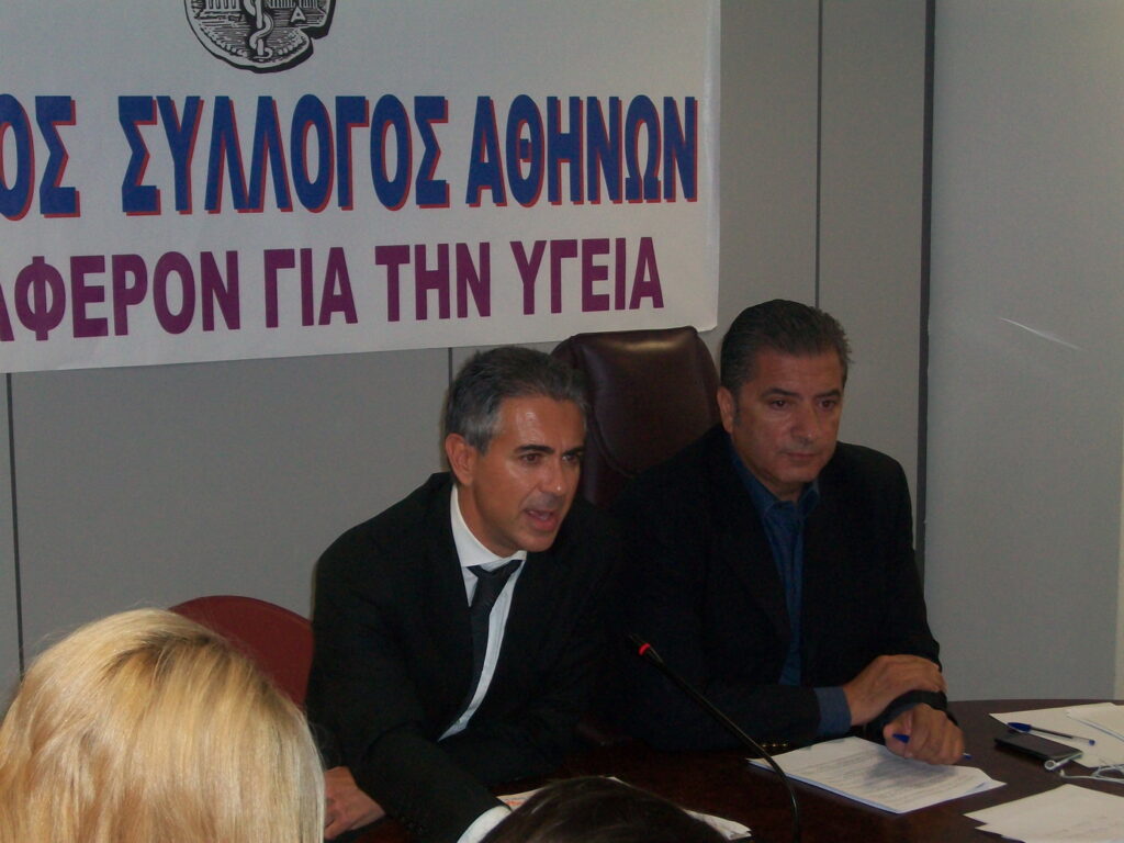 Συμμαχία ΙΣΑ και ΣΦΕΕ για την στήριξη του Ιατρείου Κοινωνικής  Αποστολής