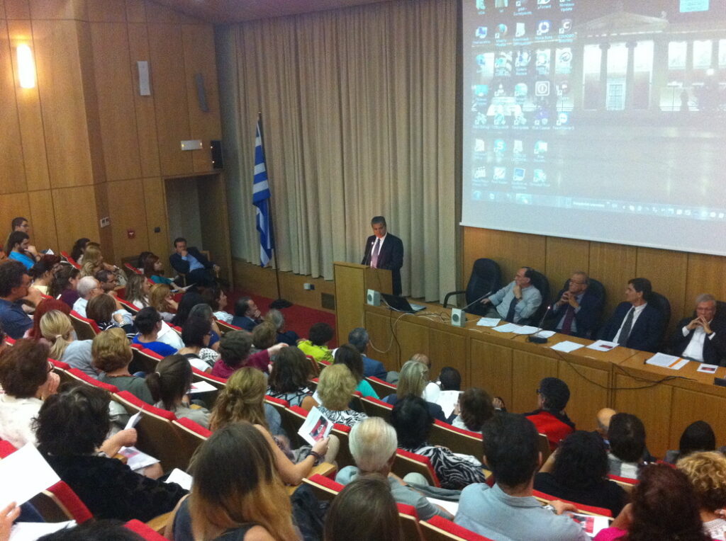 Συμμετοχή του Προέδρου του  Ι.Σ.Α.  κ.  Γιώργου  Πατούλη  στην εκδήλωση της Ελληνικής Ψυχιατρικής  Εταιρείας  στα πλαίσια του 2ου Πανελλήνιου διεπιστημονικού συνεδρίου με θέμα «Ψυχική Υγεία και  τηλεματικές  εφαρμογές»