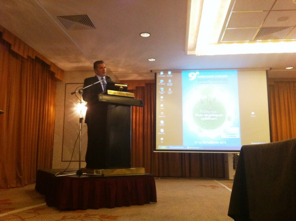 Κινδυνεύουν να πεθάνουν χιλιάδες παιδιά με αυτοάνοσα νοσήματα επειδή “κόβονται” απαραίτητες θεραπείες που θα τους εξασφάλιζαν, όχι μόνο την επιβίωση αλλά και μια καλή ποιότητα ζωής