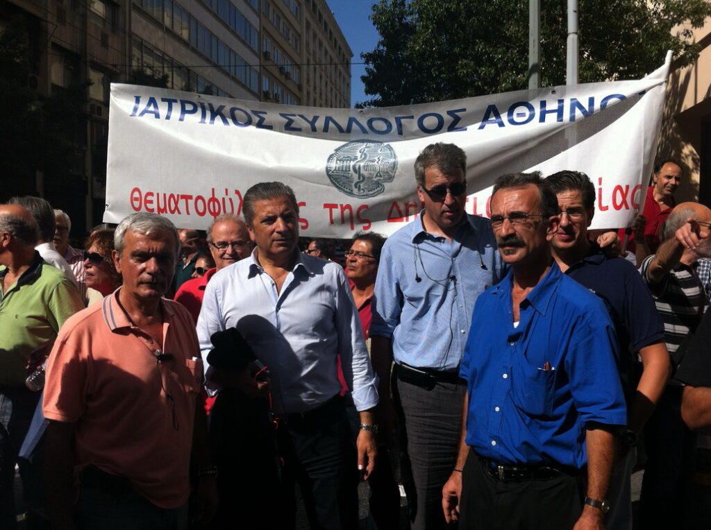 Δυναμική παρουσία του Ι.Σ.Α. στο Υ.Υ.Κ.Α. στα πλαίσια της απεργίας ΓΣΕΕ-ΑΔΕΔΥ