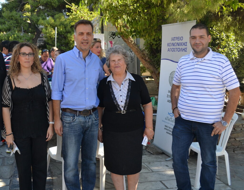 Με τη συμμετοχή εκατοντάδων πολιτών και πολλών παιδιών ολοκληρώθηκε η συλλογή φαρμάκων στο Χαϊδάρι