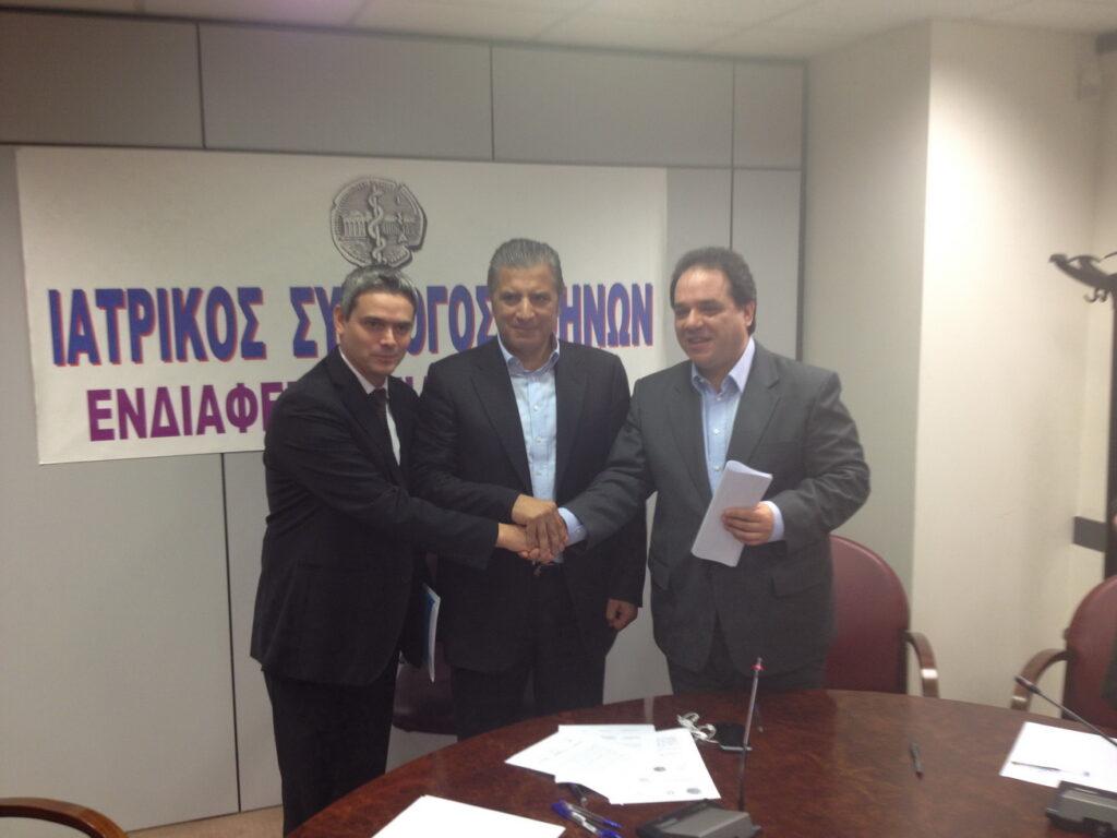 Κάρτα Υγείας για όλους τους κρατουμένους στα σωφρονιστικά ιδρύματα ανακοίνωσαν το Υπουργείο Δικαιοσύνης και το Ιατρείο Κοινωνικής Αποστολής