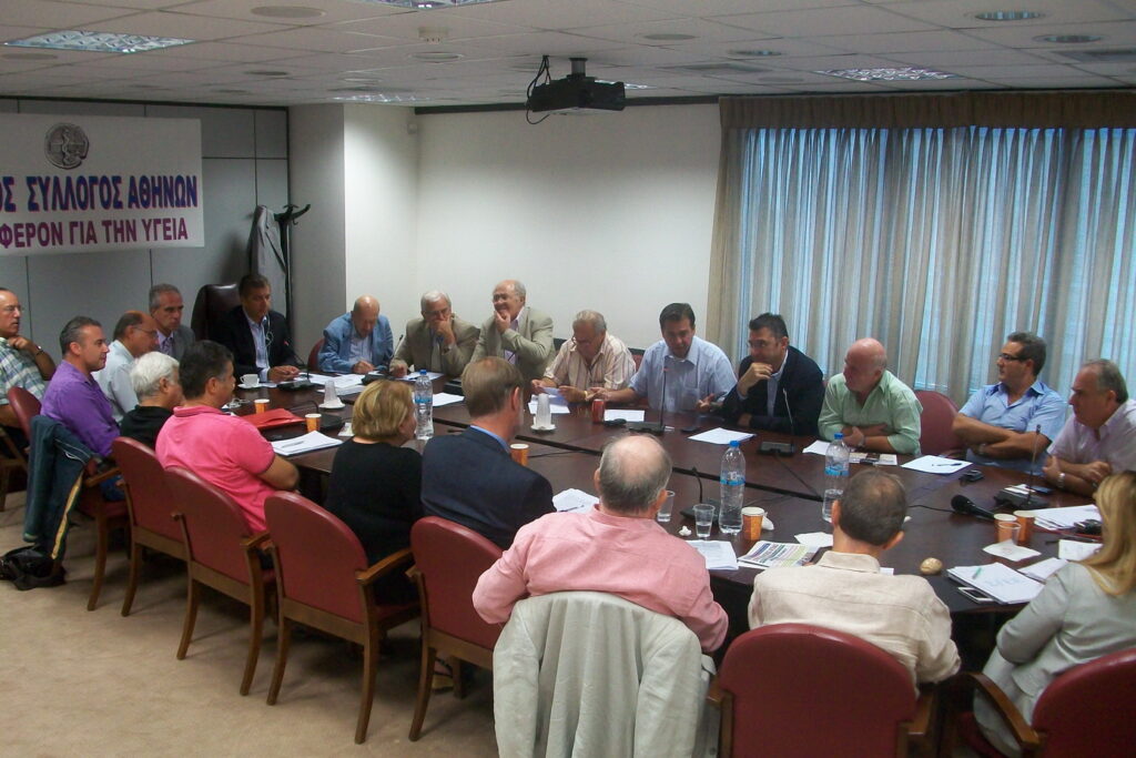 Έκτακτη συνάντηση του Πανελλαδικού Μετώπου Υγείας