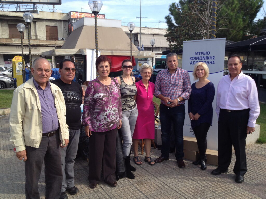 Συγκινητική η στήριξη  30 Δήμων της Αττικής στο Ιατρείο Κοινωνικής Αποστολής  – Χιλιάδες φάρμακα συγκεντρώθηκαν στο Δήμο Αιγάλεω
