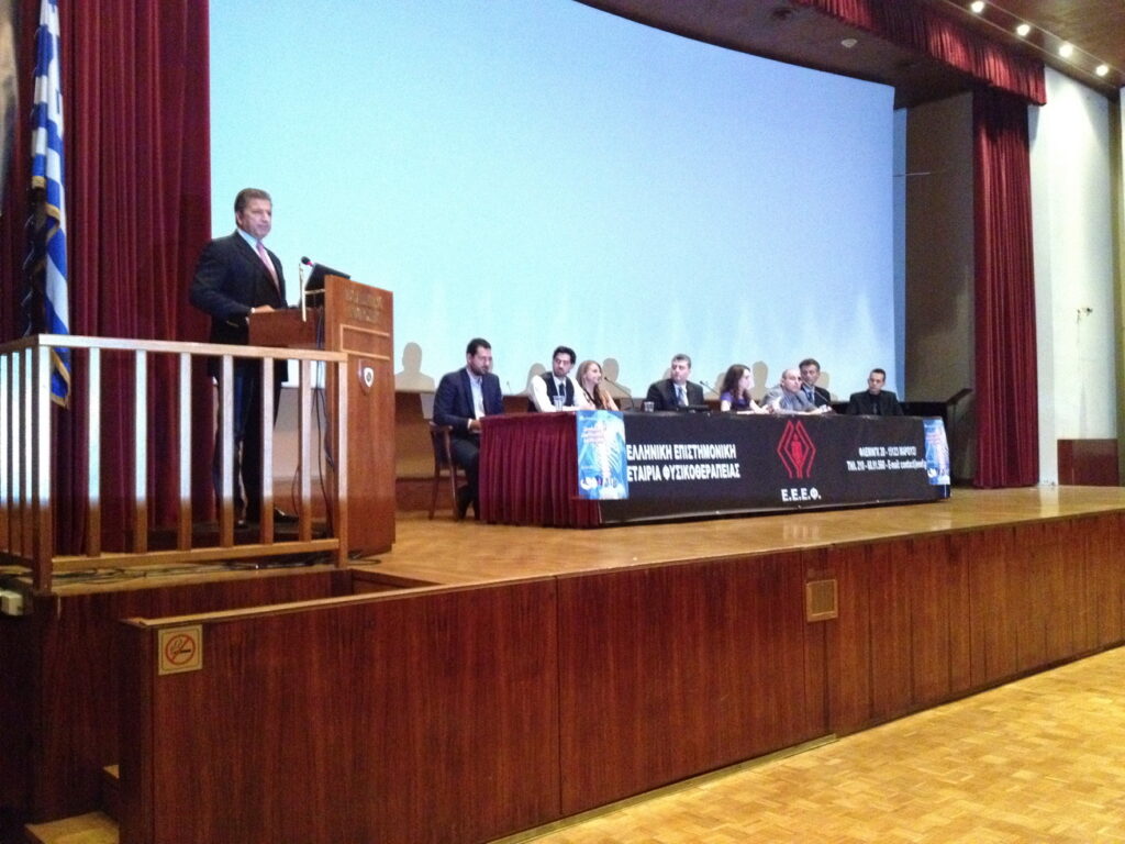 ΚΑΤΑΚΡΕΟΥΡΓΟΥΝ ΚΑΙ ΤΙΣ ΦΥΣΙΚΟΘΕΡΑΠΕΙΕΣ – ΟΙ ΧΡΟΝΙΟΙ ΠΑΣΧΟΝΤΕΣ ΚΑΛΟΥΝΤΑΙ ΠΛΕΟΝ ΝΑ ΤΙΣ ΠΛΗΡΩΝΟΥΝ