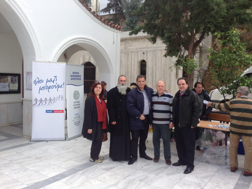 Ο φαρμακευτικός οβολός του κόσμου γέμισε 26 μεγάλους σάκους με φάρμακα στον Ιερό Ναό Αγ Γλυκερίας στο Γαλάτσι