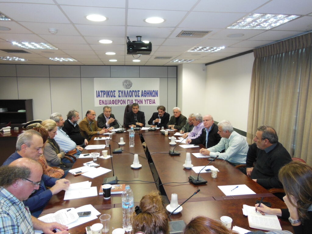 Ο Ιατρικός Σύλλογος Αθηνών ζητά άμεσα χρονοδιάγραμμα αποπληρωμής των δεδουλευμένων 3 χρόνων