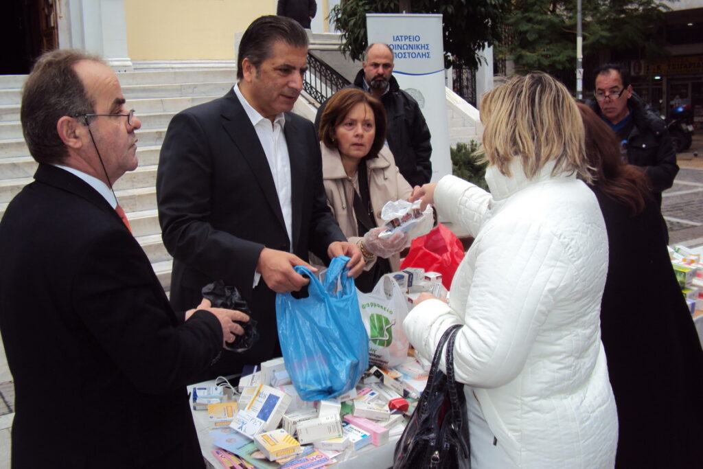 Μεγάλη η συμμετοχή του κόσμου στα φάρμακα και στη Ζωοδόχο Πηγή – Το Σώμα Ελλήνων Προσκόπων συνοδοιπόρος στο έργο του Ιατρείου Κοινωνικής Αποστολής