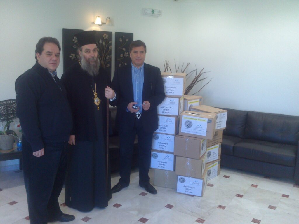 8ο Οδοιπορικό Υγείας του Ιατρείου Κοινωνικής Αποστολής: Υιοθετούμε τη φαρμακευτική αγωγή χρόνιων ανασφάλιστων και αναξιοπαθούντων ασθενών στο Αννουσάκειο Ίδρυμα της Ιεράς μητροπόλεως Κισσάμου και Σελήνου