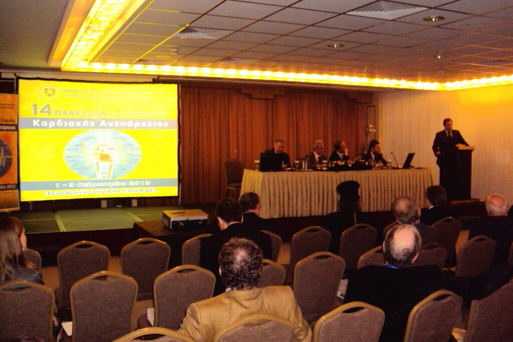 Τη σημασία της έγκαιρης διάγνωσης και θεραπείας στην Καρδιακή Ανεπάρκεια επεσήμανε στο 14ο Πανελλήνιο Συνέδριο Καρδιακής Ανεπάρκειας ο Πρόεδρος του ΙΣΑ κος Πατούλης