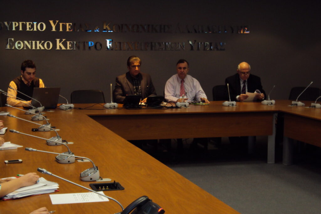 Με τη συνδρομή του Ιατρικού Συλλόγου Αθηνών θα συνεργαστούν 45 πνευμονολόγοι και 6 Ιδιωτικές Κλινικές με το ΕΚΕΠΥ για τα προβλήματα υγείας που προκαλεί η αιθαλομίχλη