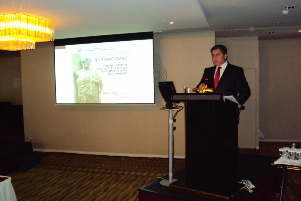 Το πρότυπο του Ιπποκράτειου Όρκου για τους Ιατρούς και τους Πολιτικούς της Υγείας διεμήνυσε ο Πρόεδρος του ΙΣΑ κ. Γ.Πατούλης στο 9ο Συμπόσιο της ΕΔΙΠ