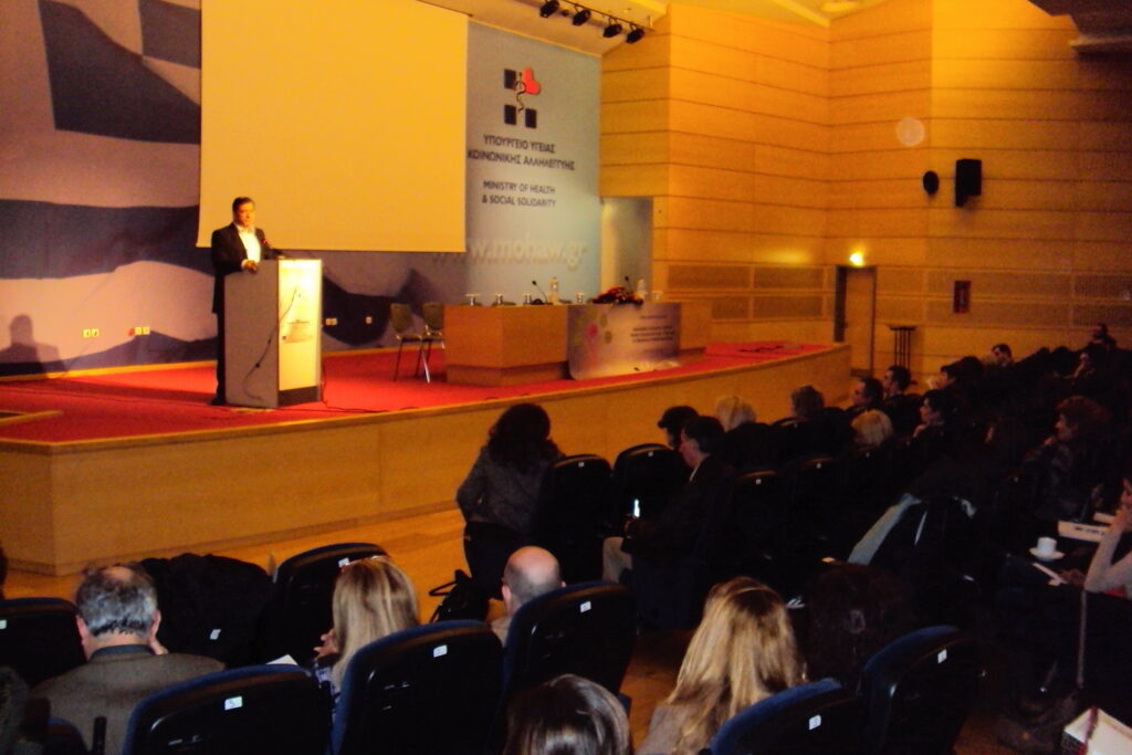 Ο Ιατρικός Σύλλογος Αθηνών στην 1η Πανελλήνια Ημερίδα Μηχανισμού Υποστήριξης Υπηρεσιών Ψυχικής Υγείας και Δικτύωσης Συνεργασίας σε Τοπικό και Περιφερειακό Επίπεδο Ο Ιατρικός Σύλλογος Αθηνών στην 1η Πανελλήνια Ημερίδα Μηχανισμού Υποστήριξης Υπηρεσιών Ψυχικής Υγείας και Δικτύωσης Συνεργασίας σε Τοπικό και Περιφερειακό Επίπεδο