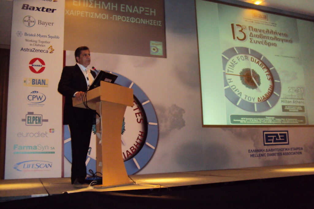 1 στους 10 πολίτες έχουν Διαβήτη – Προτάσεις του ΙΣΑ για τη Δημόσια υγεία την εποχή του βιοτεχνικού παγκρέατος 1 στους 10 πολίτες έχουν Διαβήτη – Προτάσεις του ΙΣΑ για τη Δημόσια υγεία την εποχή του βιοτεχνικού παγκρέατος