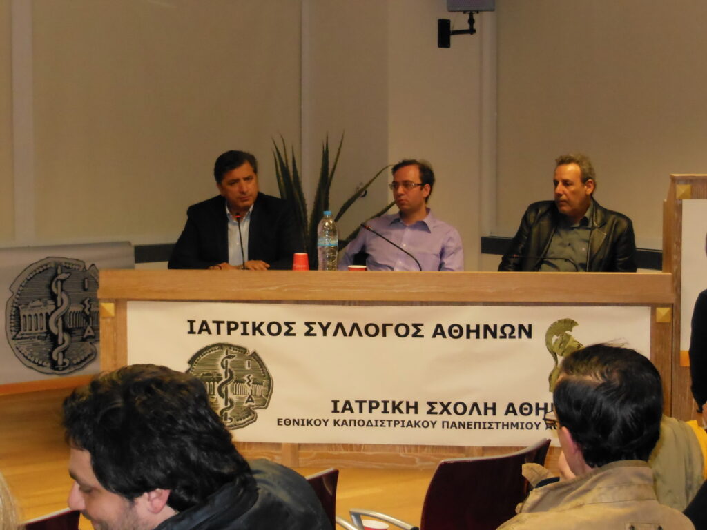 Όχι άλλο στην εξαθλίωση των Νέων Γιατρών  δηλώνει ο ΙΣΑ