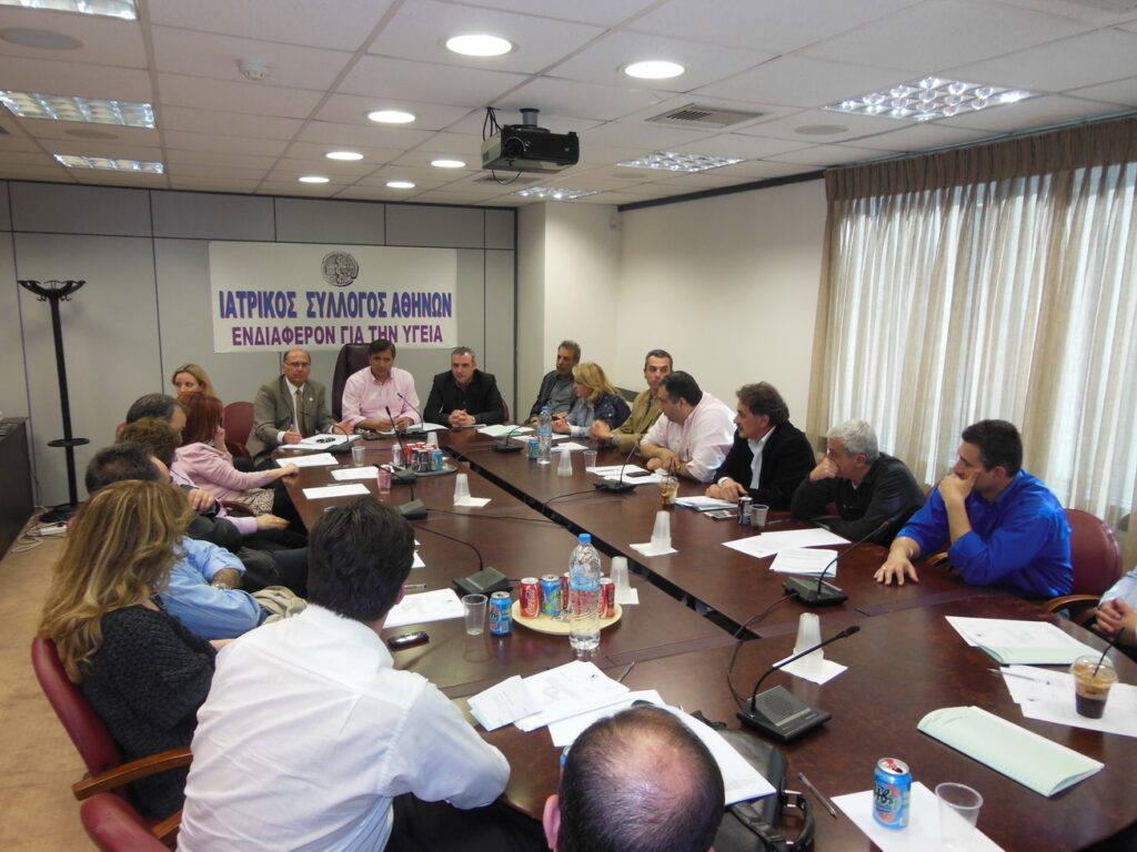 Συνάντηση πραγματοποιήθηκε στον ΙΣΑ με τους συμβεβλημένους ιατρούς κατά πράξη και περίπτωση του ταμείου ΕΤΑΑ