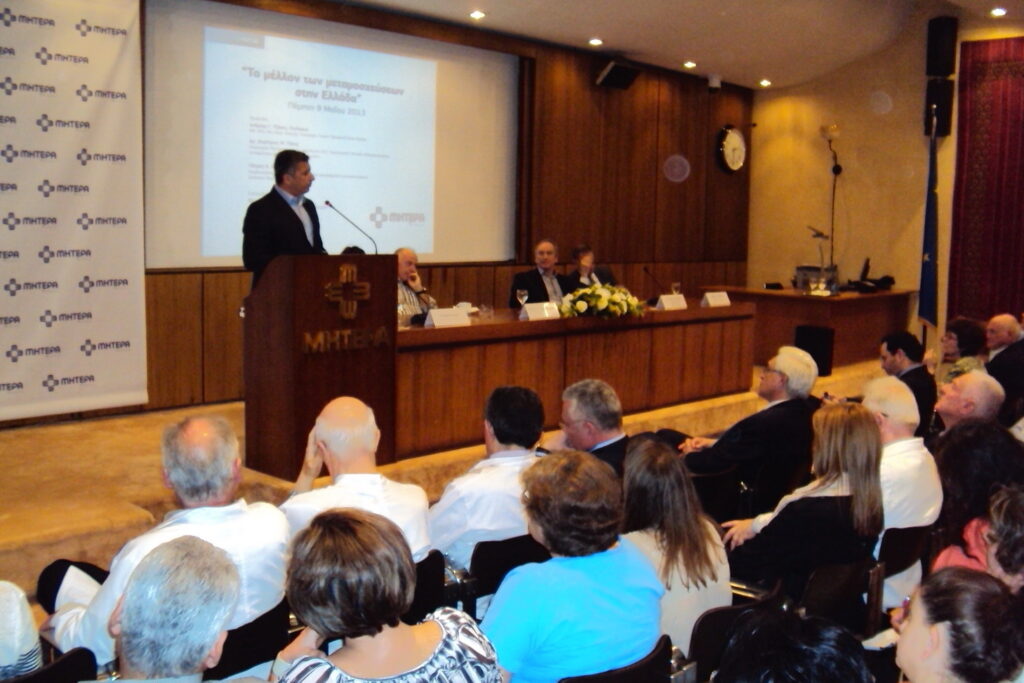 Πρέπει να αλλάξει η μεταμοσχευτική πολιτική της χώρας μας