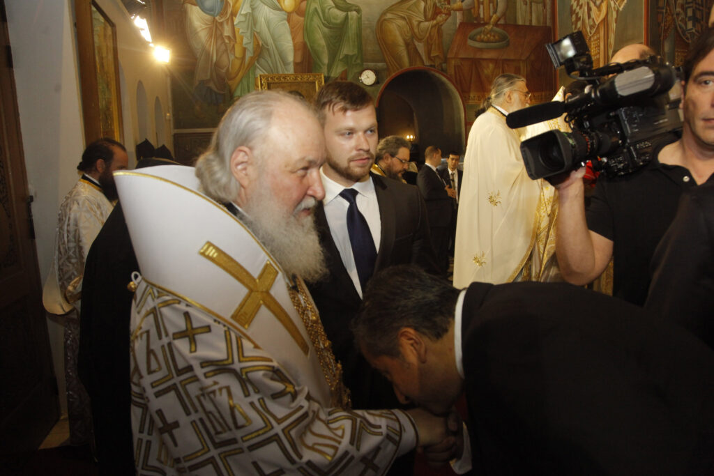 Τον Ιατρικό Σύλλογο Αθηνών και την ΑΠΟΣΤΟΛΗ της Ιεράς Αρχιεπισκοπής Αθηνών συνεχάρη ο Πατριάρχης Μόσχας και Πάσης Ρωσίας κκ. Κύριλλος  για το έργο του Ιατρείου Κοινωνικής Αποστολής