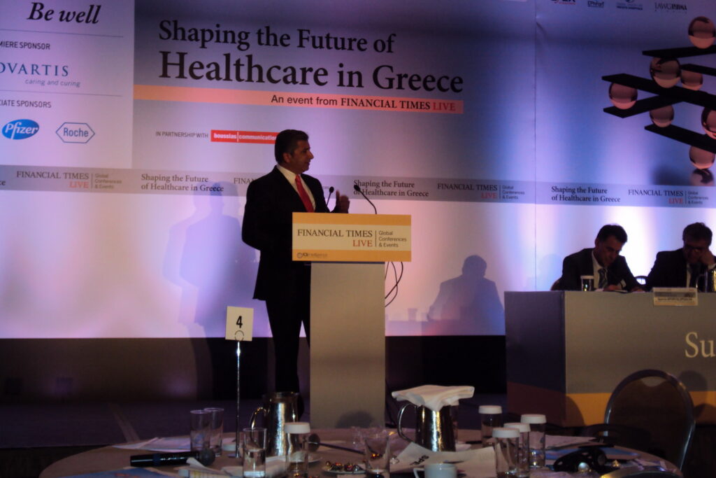 Οι Γιατροί να πληρώνονται τακτικά όπως όλοι οι δημόσιοι υπάλληλοι δήλωσε ο Πρόεδρος του ΙΣΑ στο Συνέδριο Financial Times: Shaping the Future of Healthcare in Greece 2013
