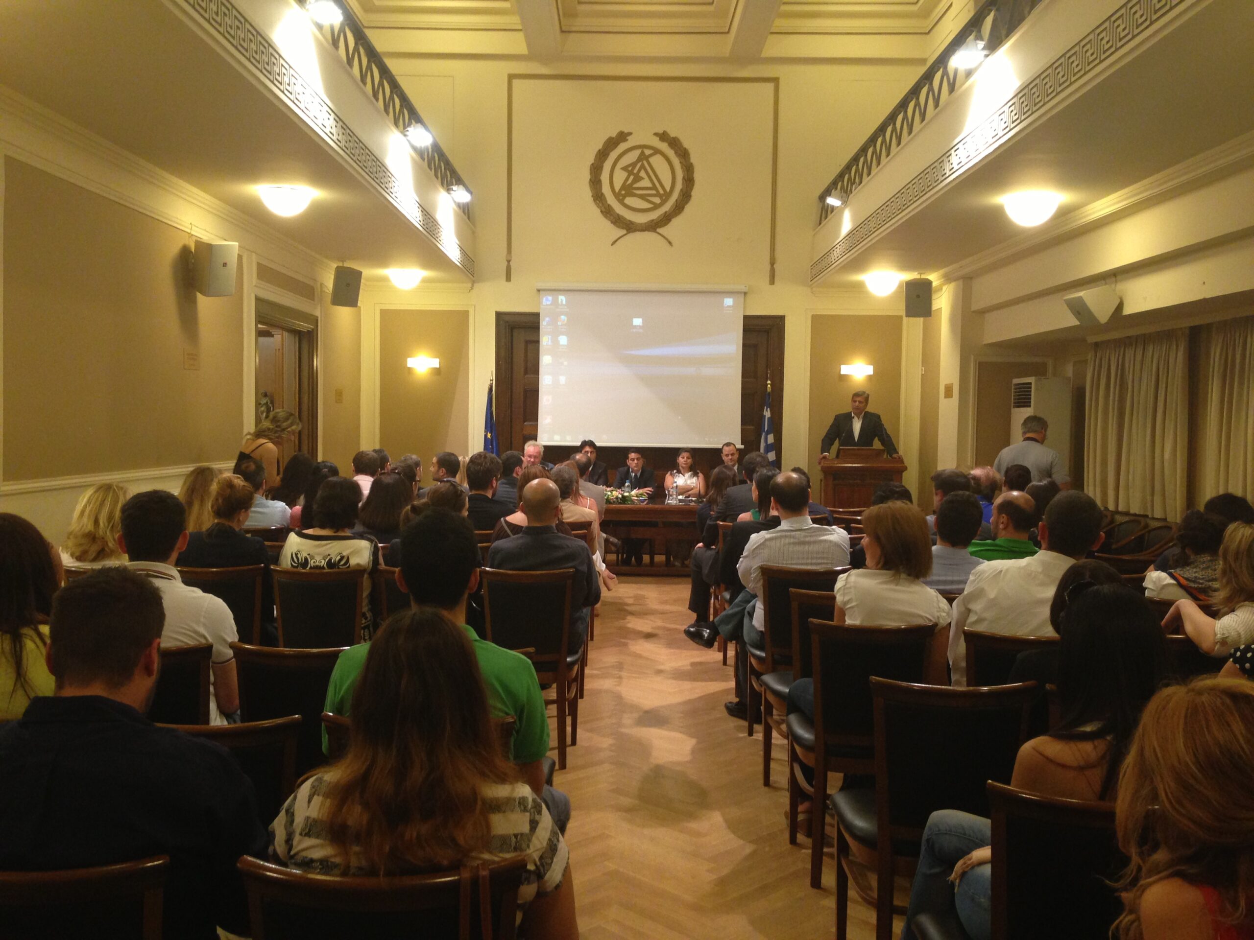 4 6 2013 ΔΣΑ ημερίδα 2