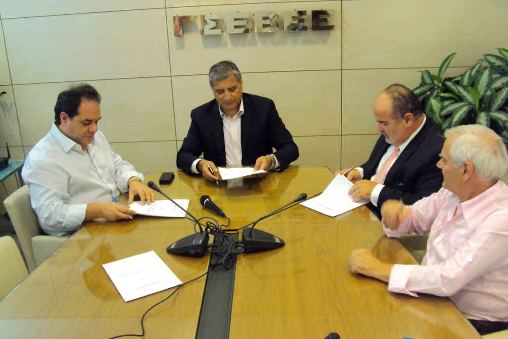 Σύμπραξη ΓΣΕΒΕΕ – ΙΣΑ- ΑΠΟΣΤΟΛΗ:  Απάντηση στις 577.000 ανασφάλιστες οικογένειες με το Παράρτημα του Ιατρείου κοινωνικής Αποστολής