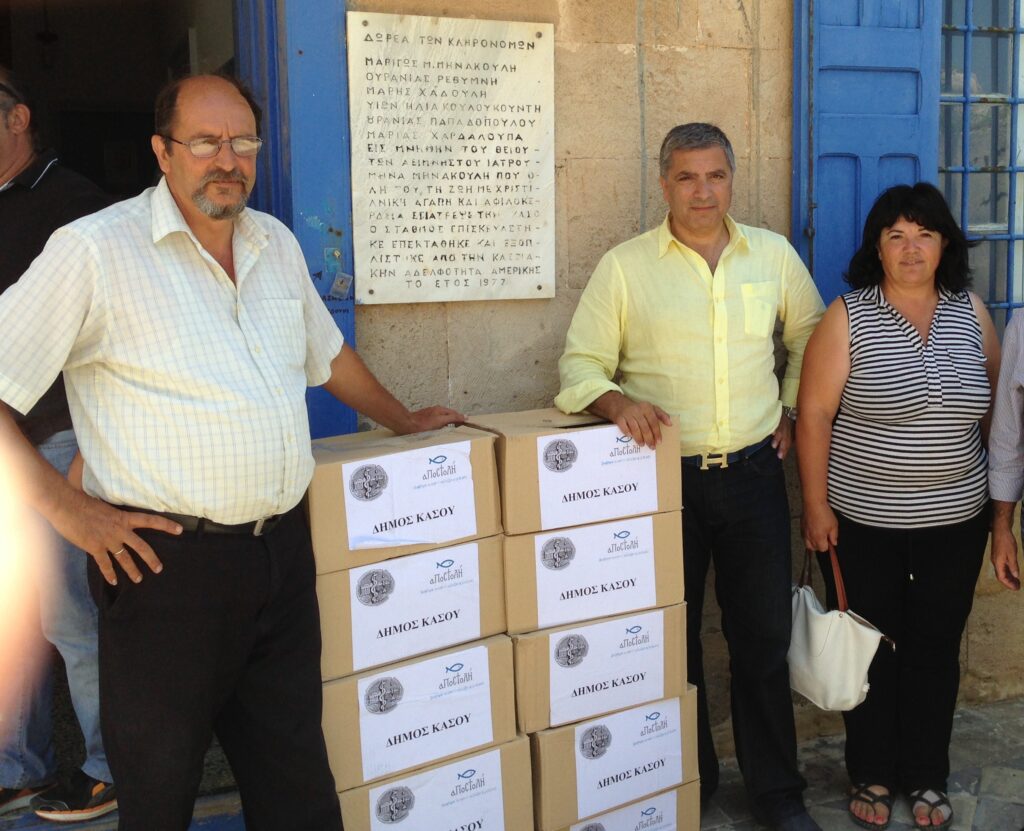 Φάρμακα στην Κάσο από το Ιατρείο Κοινωνικής Αποστολής