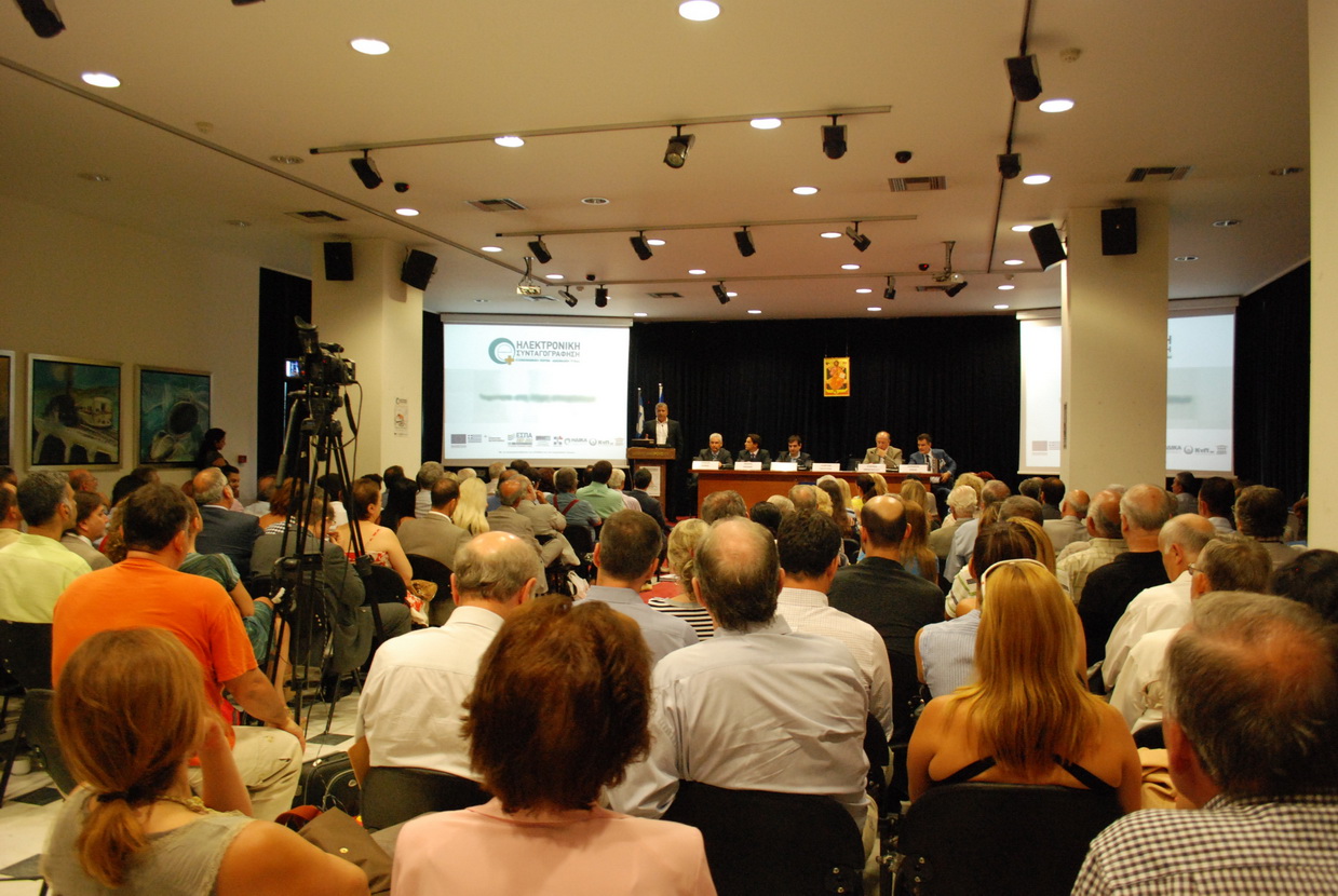 29 7 2013 imerida e sintagografisi Patoulis Georgiadis 3