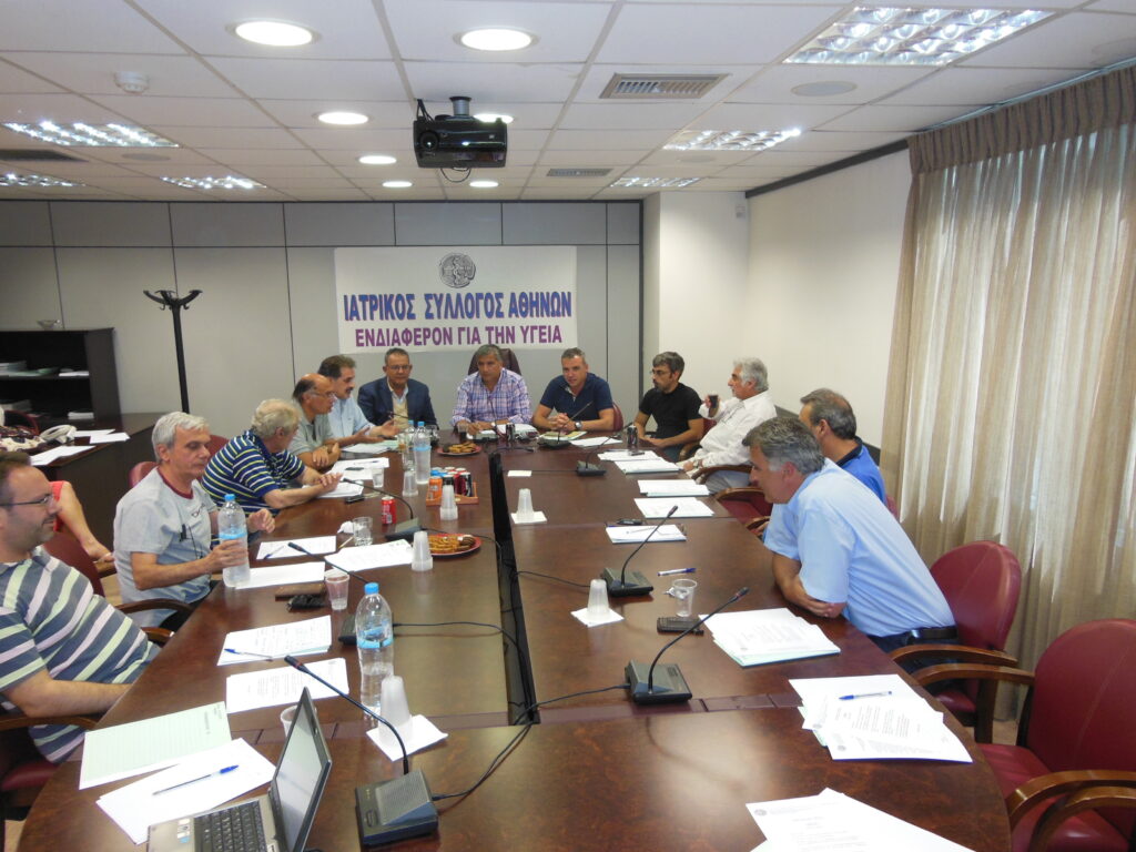 Σημαντικές ανακοινώσεις έγιναν κατά τη συνάντηση του Δ.Σ του ΙΣΑ με τον πρόεδρο του ΕΟΠΥΥ Δ.Κοντό Σημαντικές ανακοινώσεις έγιναν κατά τη συνάντηση του Δ.Σ του ΙΣΑ με τον πρόεδρο του ΕΟΠΥΥ Δ.Κοντό