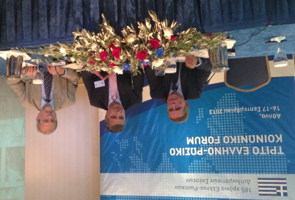 Τις Προοπτικές του Ιατρικού Τουρισμού και τα Οδοιπορικά Υγείας  μέσα από την ελληνορωσική συνεργασία  παρουσίασε ο Πρόεδρος του ΙΣΑ στο 3ο ελληνο-ρωσικό φόρουμ