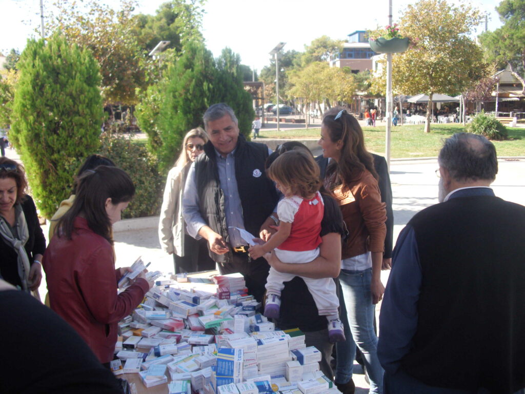 Φάρμακα και υγειονομικό υλικό συγκέντρωσε το Ιατρείο Κοινωνικής Αποστολής στον Ιερο Ναο Αναλήψεως Κυρίου Βρηλισσιων