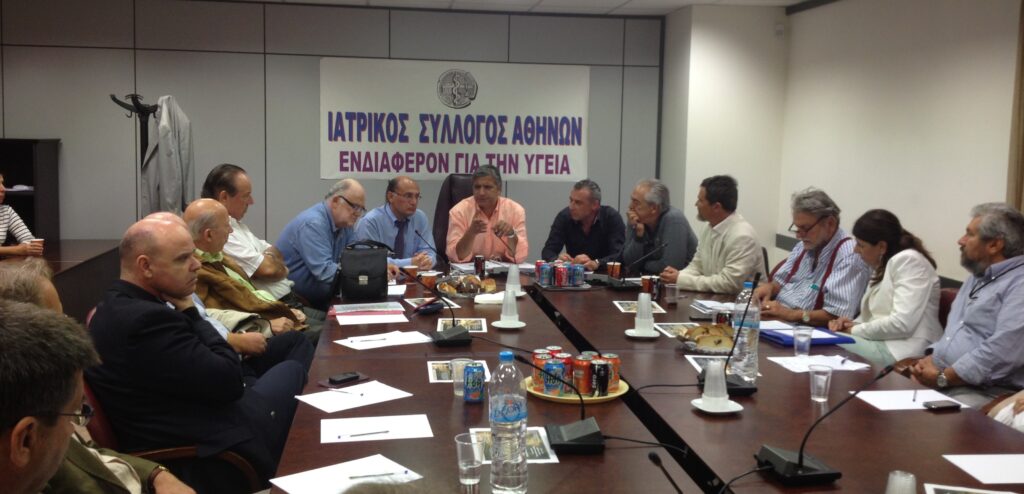 Τέλος στην οικονομική Ομηρία των Γιατρών – Κόκκινη Γραμμή η ισότιμη πληρωμή όλων των υγειονομικών – Σε κλίμα έναρξης θερμών κινητοποιήσεων ο ΙΣΑ με τις Επαγγελματικές Ενώσεις Τέλος στην οικονομική Ομηρία των Γιατρών – Κόκκινη Γραμμή η ισότιμη πληρωμή όλων των υγειονομικών – Σε κλίμα έναρξης θερμών κινητοποιήσεων ο ΙΣΑ με τις Επαγγελματικές Ενώσεις